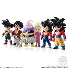 Load image into Gallery viewer, New box identification, food and toys, Adverge7, Dragon Ball Bardock 
