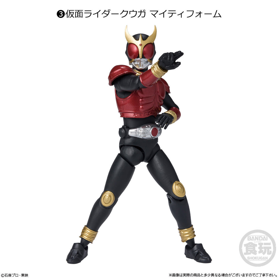 新箱識 🌟7月新貨🌟 Bandai 全新 現貨 行版 盒玩 掌動 XX01 幪面超人 kuuga