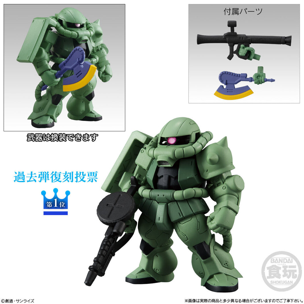 New box information🌟New arrivals in December🌟 Brand new Bandai FW Gundam Mobile Suit Gundam CONVERGE 10th Anniversary SELECTION 03 Zaku II 2 172