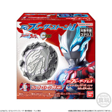 Load image into Gallery viewer, New box information🌟New arrivals in July🌟 Brand new in stock Ultraman SG Blazar Stone 01. The toy version of Blazar Stone can be linked with the DX Blazar Bracelet electro-optical transformation bracelet, Ultraman Blazar Salted Egg Ultraman Ultraman Mavis
