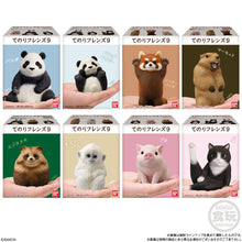 Load image into Gallery viewer, New box information 🌟New arrivals in July🌟 Brand new version of BANDAI Tenori Friends palm animal shape Part 9 hollow plastic doll box play box egg civet cat
