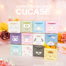 Load image into Gallery viewer, New box knowledge 🌟 New arrivals in July 🌟 Ready-made version of BANDAI Sanrio character storage box series dolls Characters Cucase box egg box toys and food toys Hello Kitty
