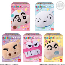 Load image into Gallery viewer, New box information 🌟New arrivals in August🌟 Ready stock version of Crayon Shin-chan plush doll pendant pajamas Shin-chan
