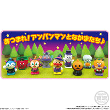 Load image into Gallery viewer, New box knowledge 🌟New arrivals in August🌟 Ready-made Anpanman collection Anpanman food and play finger toys P78 Bacteria Man
