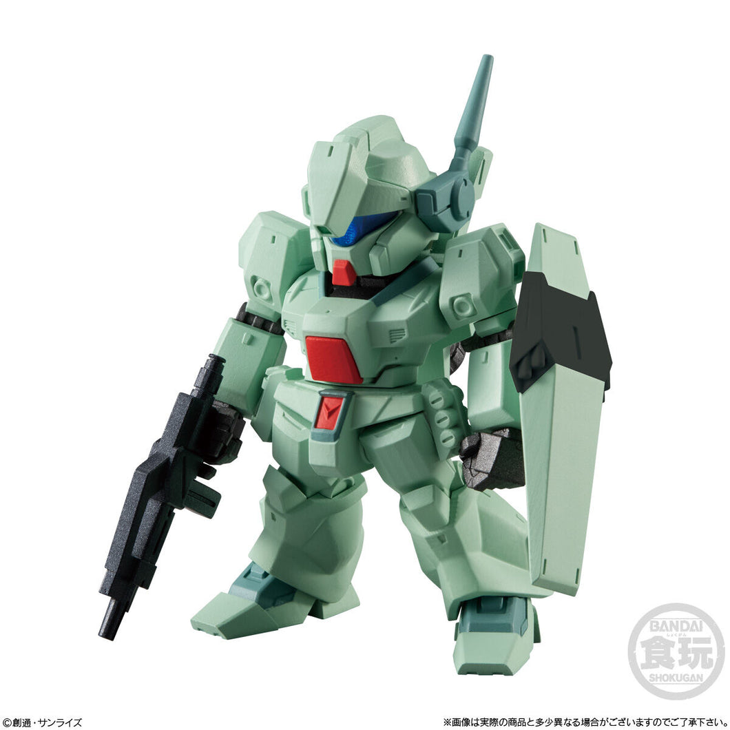 New box information 🌟 New arrivals in September 🌟 Ready-made version of the brand new Bandai Food and toys version FW Mobile Suit Gundam CONVERGE 23rd Gundam No. 283 Jegan FW