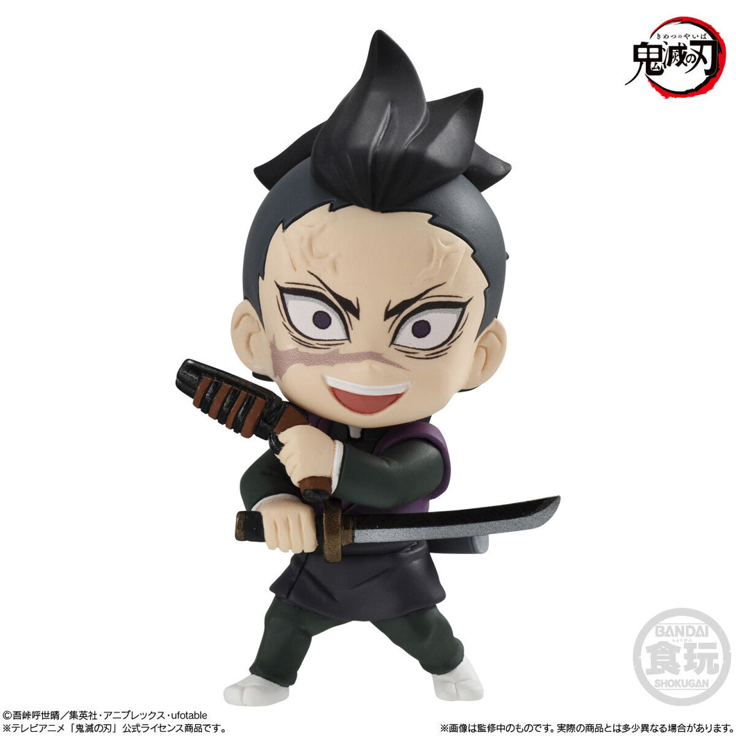 New box information 🌟New arrivals in September🌟 BANDAI Box Egg Box Danshoku Game Demon Slayer: Kimetsu no Yaiba ADVERGE MOTION Vol. 6 Modeling Figure Sixth Edition Immortal Kawa Genya