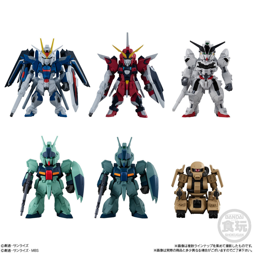 New box information 🌟 New arrivals in February 🌟 Regular version of FW Mobile Suit Gundam CONVERGE 24th Ascension Freedom Gundam Immortal Justice Gundam Unicorn ver. Gundam Lingus Lingus (Unicorn ver.) Zaku Tank set of 6 types