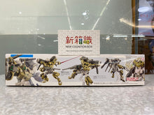 Load image into Gallery viewer, New box knowledge 🌟New goods in June🌟 Ready stock version hg 1/144 Gundam Gunpla TWFM HG 1/144 Demi Barding Mercury Witch 1:144 1:144
