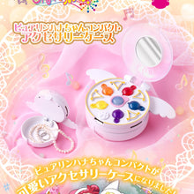 將圖片載入圖庫檢視器 新箱識 🌟 1月新貨🌟  現在 行版  Bandai 小魔女 Doremi Pure RinHANachan compact 首飾盒
