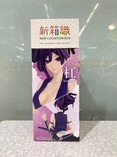 画像をギャラリービューアに読み込む, 新しいボックスの知識 🌟 2 月の新製品 🌟 新品 DXF Hell LeGang 
