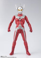 將圖片載入圖庫檢視器 新箱識 🌟 9月新貨🌟 現貨全新 BANDAI SHF S.H.Figuarts Taro 超人太郎 Ultraman 特撮 咸蛋 鹹蛋 鹹旦 咸旦 超人 太郎 (再販)
