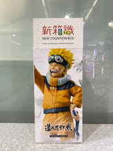 Load image into Gallery viewer, New box information🌟New arrivals in June🌟 Ready stock version of BANDAI Kyoupin NBFC Naruto Shippuden form Ninja World War Uzumaki Naruto 
