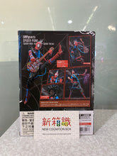 將圖片載入圖庫檢視器 新箱識 🌟 7月新貨🌟  現貨 全新 BANDAI 行版 SHF  龐克蜘蛛俠《蜘蛛俠: 飛躍蜘蛛宇宙》
