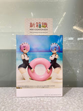 Load image into Gallery viewer, New box information🌟New arrivals in July🌟 Brand new version of Banpresto Bandai Celestial vivi Re: Life in a Different World from Zero Rem Maid Swimsuit Style/Ram Maid Swimsuit Style Pair
