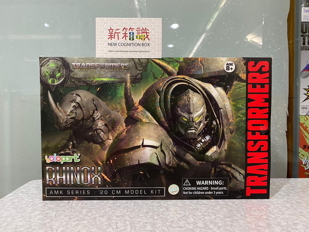 New box knowledge 🌟 New arrivals in February 🌟 Brand new ready-made collection-level combination series Transformers Rise of the Beast Rhino Willy