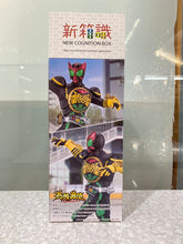 Load image into Gallery viewer, New box information 🌟New arrivals in June🌟 Ready stock version of the new BANDAI hero image Kamen Rider OOO series Kamen Rider OOO Eagle Tiger Locust combination
