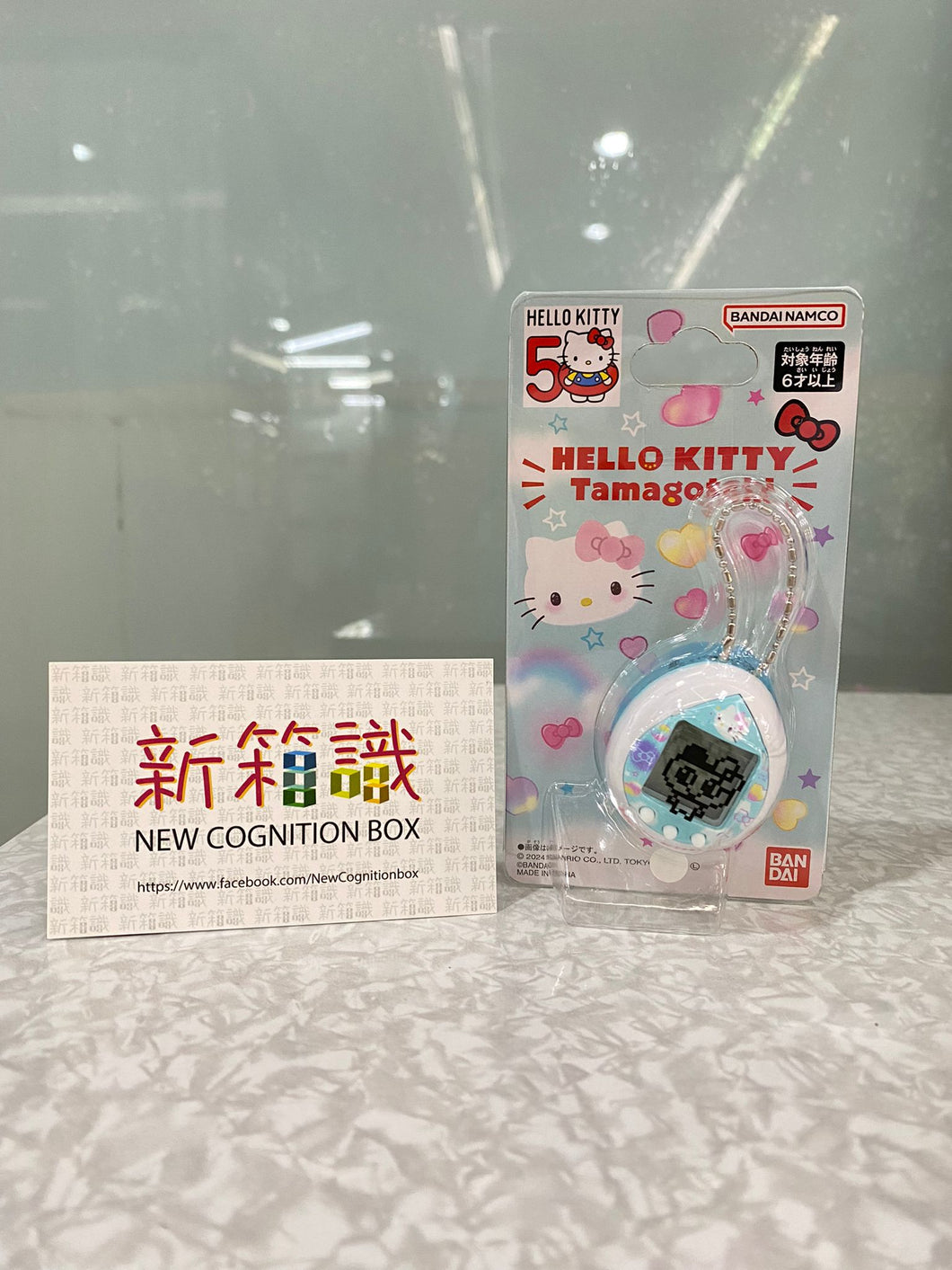 New box identification 🌟 New arrivals in August 🌟 Ready new version of BANDAI HELLO KITTY TAMAGOTCHI NANO sky blue 