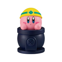 Load image into Gallery viewer, New box knowledge 🌟 New arrivals in January 🌟 Ready-made gashapon BANDAI New gashapon Bandai Kirby data cable decoration Kirby cannon
