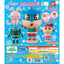 Load image into Gallery viewer, New box information 🌟 New arrivals in July 🌟 BANDAI Gacha Crayon Shin-chan Style Series 5th Nini
