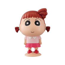 Load image into Gallery viewer, New box information 🌟 New arrivals in July 🌟 BANDAI Gacha Crayon Shin-chan Style Series 5th Nini
