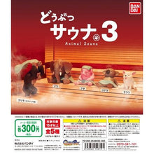 Load image into Gallery viewer, New box of gashapon version of animals sitting in rows in sauna series 3 paparazzi chi doll
