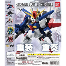 Load image into Gallery viewer, New box of ready-made egg-suited Gacha Gundam Gundam oo 00 Angel Heavy Equipment Mobile Suit Ensemble Part 17 105 108 (Single Gundam + Exclusive Weapon Parts) 
