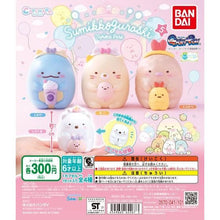 Load image into Gallery viewer, New box information 🌟New arrivals in August🌟 Brand new version in stock Bandai gashapon corner buddy styling series 5th gashapon CAPCHARA SUMIKKO GURASHI 5 cats
