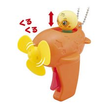 Load image into Gallery viewer, Check out the new box for the current version of the gashapon manual small fan Anpanman Anpanman Melon Bag Superman 
