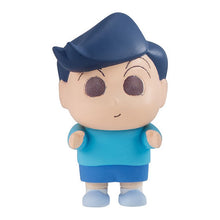 Load image into Gallery viewer, New Box Knowledge Edition Gashapon Crayon Shin-chan Queue Series No. 2 Crayon Shin-chan Kazama
