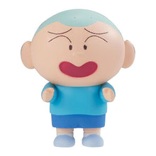 Load image into Gallery viewer, New box knowledge version of gashapon Crayon Shin-chan queue series No. 2 Crayon Shin-chan Masao
