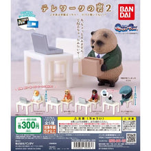 Load image into Gallery viewer, Check out the new box of ready-made gashapon animal pets Pets Animals Work From Home Work from Home Style No. 2 Carton Civet Cat
