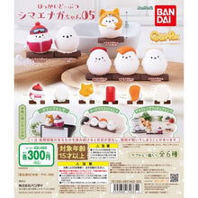 將圖片載入圖庫檢視器 新箱識 🌟 2月新貨🌟 現貨 行版 Gashapon 扭蛋 BANDAI 05 30mm高 北海道 山雀 桌面 夾子小鳥 第五彈 Vol. 5 Cosplay 造型 鮪魚壽司
