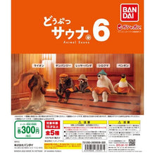 Load image into Gallery viewer, Check out the new box for the current version of BANDAI Gashapon Sauna Animal Animals 6th Animals Vol. 6 Lion
