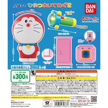 Load image into Gallery viewer, New box information 🌟 New arrivals in June 🌟 Ready-made version of Bandai gashapon brand new Doraemon Doraemon secret props 2 camera
