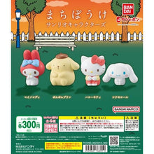 Load image into Gallery viewer, New box knowledge🌟New arrivals in August🌟 Ready-made gashapon BANDAI Sanrio, sit in rows and watch melody
