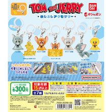 Cargar imagen en el visor de la galería, 新箱識 🌟9月新貨🌟 現貨 行版 扭蛋 Hugcot Tom &amp; Jerry 筆扣傘扣匙扣 湯姆貓 Tom
