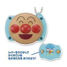 Load image into Gallery viewer, New Box 🌟October New Arrivals🌟 Ready-made Gacha BANDAI Anpanman Fun Pendant No. 8 Anpanman
