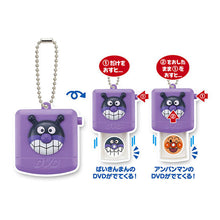 Load image into Gallery viewer, New Box 🌟October New Arrivals🌟 Ready-made Gashapon BANDAI Anpanman Fun Pendant No. 8 Bacteria Kid
