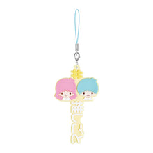 Load image into Gallery viewer, New box information🌟New arrivals in December🌟 Ready-made version of Bandai Gacha Sanrio character Hashtag pendant Little Twin Stars
