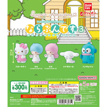 Load image into Gallery viewer, New box knowledge 🌟New arrivals in March🌟 Ready-made version of SANRIO character queuing enterprise queuing series third volume VOL. 3 gashapon HELLO KITTY
