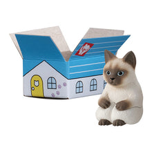 Load image into Gallery viewer, New box knowledge 🌟 New goods in April 🌟 Brand new gashapon BANDAI MACHIBOKE cat waiting series No. 3 Siamese cat BB carton cat
