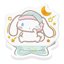 將圖片載入圖庫檢視器 新箱識 🌟 5月新貨🌟  現貨 行版 全新 扭蛋 SANRIO 立牌 cinnamon
