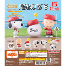 Load image into Gallery viewer, 新箱識 🌟 4月新貨🌟 現貨 全新 BANDAI 扭蛋 史諾比造型系列第6彈  Charlie Brown 查理 布朗
