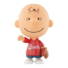 Load image into Gallery viewer, 新箱識 🌟 4月新貨🌟 現貨 全新 BANDAI 扭蛋 史諾比造型系列第6彈  Charlie Brown 查理 布朗
