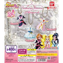 Load image into Gallery viewer, New box information 🌟New arrivals in August🌟 Gacha brand new in stock Bandai Princess PreCure Max Heart costume charm ~ 20th anniversary ~ A set of 3 beautiful Nagisa Yukijo Honoka Kujo Hikari
