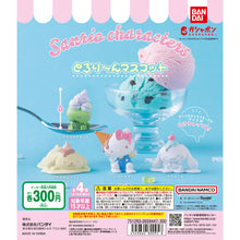 Load image into Gallery viewer, New box knowledge 🌟New goods in June🌟 Ready-made brand new gashapon SANRIO character melting series pudding dog pudding dog
