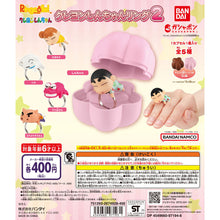 Load image into Gallery viewer, New box 🌟New arrivals in June🌟 Brand new in stock RINGCOLLE! Crayon Shin-chan Ring Ring Series Vol. 2 Pajama Xiaokui
