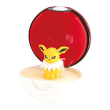 Load image into Gallery viewer, New box knowledge 🌟 New goods in June 🌟 Brand new in stock BANDAI RINGCOLLE Pokemon Pokemon Pokemon Ring Ring Series 4th Vol. 4 Reibei
