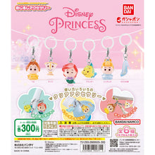 Cargar imagen en el visor de la galería, 新箱識 🌟7月新貨🌟行版 現貨 BANDAI 扭蛋 DISNEY PRINCESS PERSONAL MARKER 迪士尼公主晴天娃娃雨傘裝飾吊飾  灰姑娘 一對
