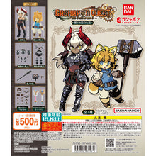 將圖片載入圖庫檢視器 新箱識 🌟8月新貨🌟 扭蛋 全新 現貨 Bandai - Gashapon Quest 3- 第三彈 獸人之國編 編 獣人の国ポタル編 一套7款
